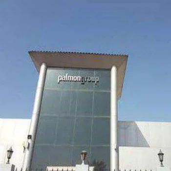 Palmon Group, JAFZA, Dubai